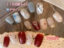 定額ネイル