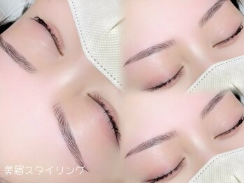ヒナ サロン(HINA SALON)/【高松】美眉スタイリング