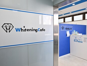 ホワイトニングカフェ 郡山店/エレベーターが開いたら到着♪