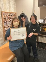 せんげん台整骨院/【整骨院】お客様との写真(整体)