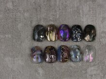 エーハチヨンロク(A846)