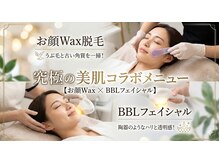 眠れる森の../眠れる森の.. [福島/いわき]