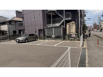 ありんこ鍼灸整骨院/駐車場　2.3.6番　当院並び