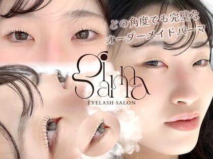 ジアンナの写真