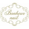 ボヌール ネイル(Bonheur nail)のお店ロゴ