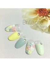 ブリランテ(Brillante)/