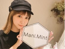 リット バイ マニミント(Litt by manimint)の雰囲気（有名モデル・芸能人多数ご利用中♪）