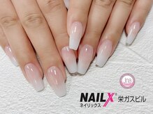 ネイリックス 栄ガスビル(NAILX)/美フォルム☆