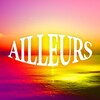 アイユール(AILLEURS)ロゴ