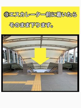 リベスト(RE:BEST)/当院へのアクセス方法3