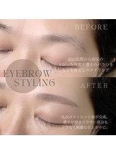 シェリール(cherir)/アイブロウデザイン