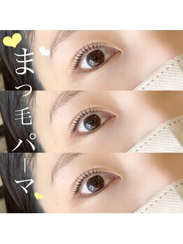 シェリアン 下赤塚店(Chelien)/☆立体感のあるカールデザイン