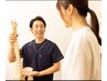 【首痛・手のしびれ】6月先着3名様★首や肩～手先のお悩み改善！初回2980円