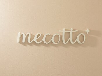メコット(mecotto)/NEWOPEN【mecotto】