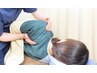 【猫背・巻き肩・肩甲骨はがし】美姿勢・歪み改善整体￥6600→¥5500