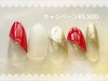 シーエスネイル 元住吉店(CS NAIL)/♪5.6月キャンペーン ￥5500