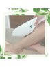 【自由に選べる2カ所脱毛】顔／腕全体／足全体／背中／VIOから2つお選び