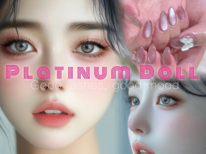 プラチナムドール 天王寺店(PLATINUMDOLL)の写真