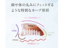 シャナ(Shana)/カッサ