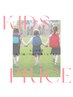 7～15歳のキッズ脱毛相談受付中♪お試しで脇&ひじ下脱毛付き★ ￥1500