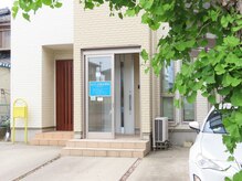なかじま整体療院癒楽爽快館