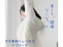 ララ(LALA)