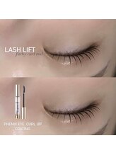 アンフルール 銀座店(Une fleur)/コーティング剤【担当kaho】