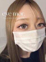 ノエラッシュ(noe lash)/ LEDフラットラッシュ"140本"