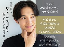 アリュール ビューティ(Allure Beauty)