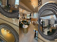 しげこスタイル