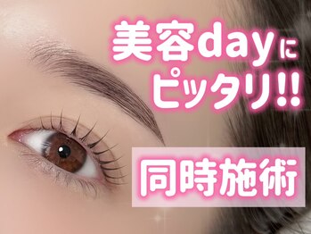 ミルコット(milkott)/まつげ+眉で垢抜け♪