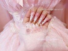 メイプルジェム(Maplegem)/定額デザイン♪