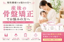 サラ(SARA)