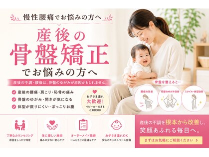 サラ(SARA)の写真