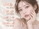 インフィニティ なんば店(Infinity)の写真