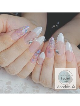 イロドリ(irodori)/フレンチ&ラメグラデーション