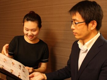 憩いサロン ユリ(Yuri)/整体・リンパ・ヘッドスパ大宮店