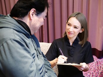 ファビュラス(Fabulous)/カウンセリング