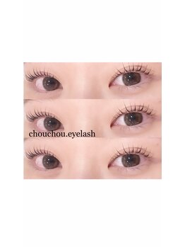 シュシュドットアイラッシュ 柏西口店(chouchou.eyelash)/