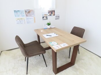 レミーラ(Remira)/カウンセリングルーム(お子様OK)