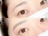 【Setがお得★】美眉スタイリング(眉毛/アイブロウ)+まつげパーマ￥7460