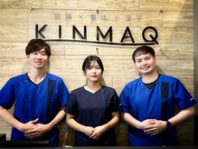 キンマク 土浦院(KINMAQ)の雰囲気（2022年、土浦院に開院！大変多くの方々にご利用頂いております♪）