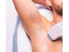 【両ワキ脱毛 】 男性だってツルツル肌に!!★メンズ