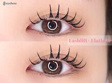 アイリュクス(eyeluxe)/パリエク