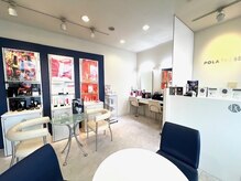 ポーラ ザ ビューティ 登米佐沼店(POLA THE BEAUTY)