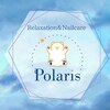 ポラリス(Polaris)のお店ロゴ
