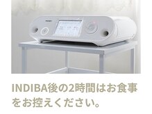 オンケイ(Onkei)/INDIBA後の2時間はお食事を我慢