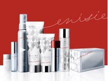 ビューティーフェイス ジョイナステラス二俣川店/エニシーグローパック正規取扱店