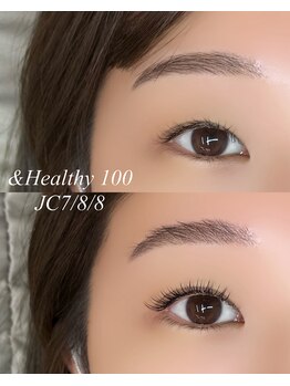 ミリトウキョウ 恵比寿(mm TOKYO)/アンドヘルシー100本/LED