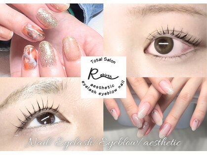 リバース(Rebirth)の写真